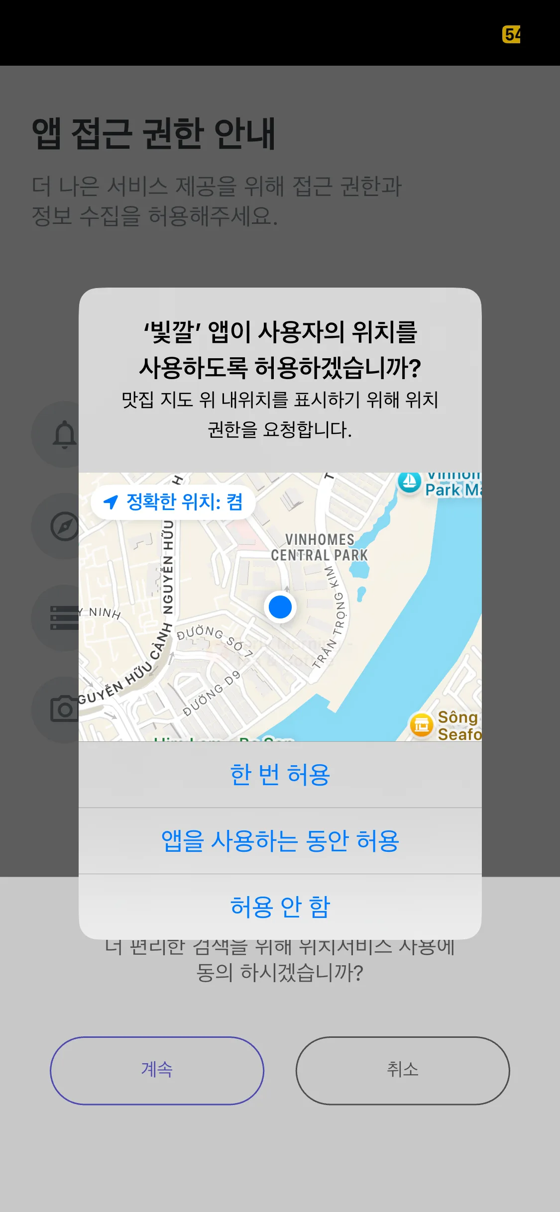 Test Image 11